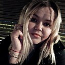 Марина, 32 года