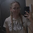 Ирина, 18 лет