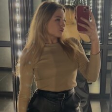 Фотография девушки Ксения, 22 года из г. Северодвинск