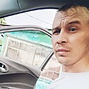 Сергей, 32 года