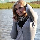 Арина, 44 года