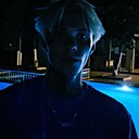 Артём, 24 года