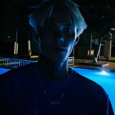 Фотография мужчины Артём, 24 года из г. Великий Новгород