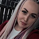 Екатерина, 26 лет