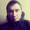 Слава, 30 лет