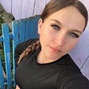 Арина, 34 года