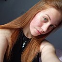 Альбина, 19 лет