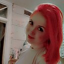 Любовь, 32 года