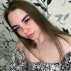Фотография девушки Надежда, 26 лет из г. Междуреченск