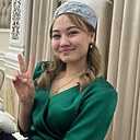 Асель, 22 года