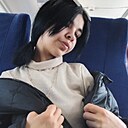 Кристина, 23 года