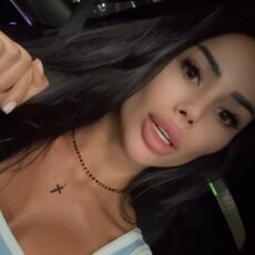 Фотография девушки Александра, 37 лет из г. Мурманск