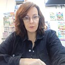Диана, 43 года