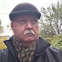 Икс, 63 года