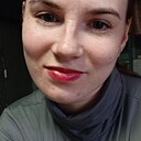 Алена Николаевна, 24 года