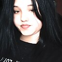 Имя, 19 лет