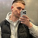 Сергей, 23 года