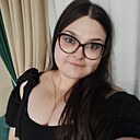 Светлана, 29 лет