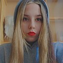 Диана, 18 лет