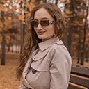 Аля, 30 лет