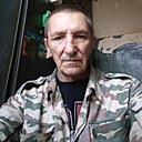 Андрей, 62 года