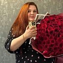 Карина, 31 год