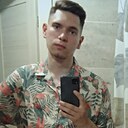 Владимлав, 23 года
