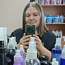 Ирина, 30 лет