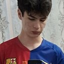 Амаль, 18 лет