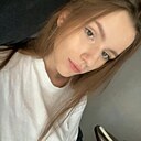 Соня, 18 лет