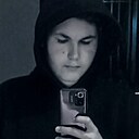 Малик, 18 лет
