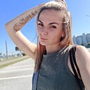 Валерия, 37 лет