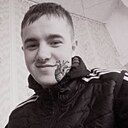 Александр, 21 год