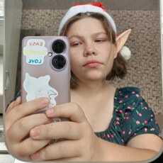 Фотография девушки Ангелина, 18 лет из г. Усолье-Сибирское