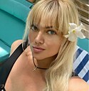 Елена, 36 лет