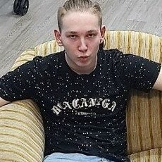 Фотография мужчины Михаил, 18 лет из г. Усть-Илимск