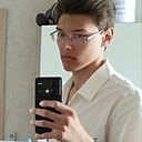 Никита, 18 лет