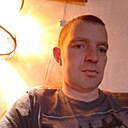 Дима, 41 год