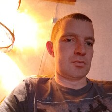 Фотография мужчины Дима, 41 год из г. Архангельск