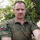 Александр, 50 лет
