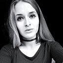 Арина, 33 года