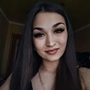 Марина, 29 лет