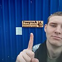 Амаль, 18 лет