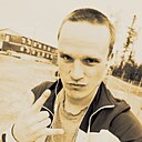 Джон, 35 лет