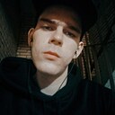 Андрей, 21 год