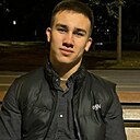 Денис, 22 года