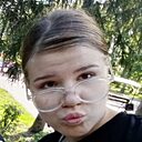 Изобела, 23 года
