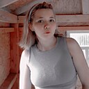 Валерия, 20 лет