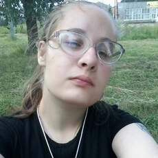 Фотография девушки Ксенич, 23 года из г. Пермь