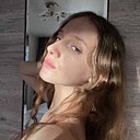 Арина, 18 лет